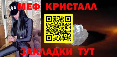 скорость Кулебаки