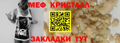 скорость Кулебаки