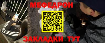 COCAINE Кунгур