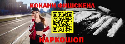 скорость Кулебаки