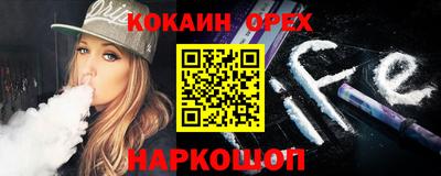 скорость Кулебаки