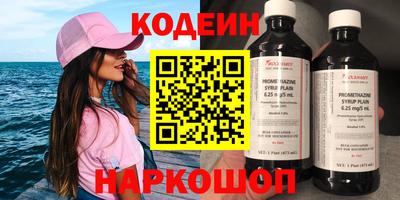 COCAINE Кунгур