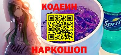 COCAINE Кунгур