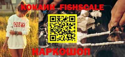 скорость Кулебаки