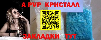 COCAINE Кунгур