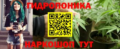 наркотики Кумертау