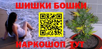 наркотики Кумертау