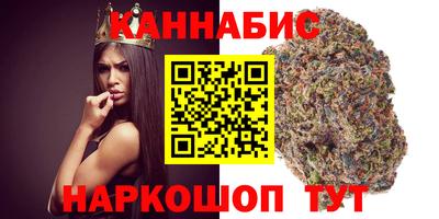 COCAINE Кунгур