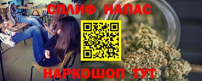 наркотики Кумертау