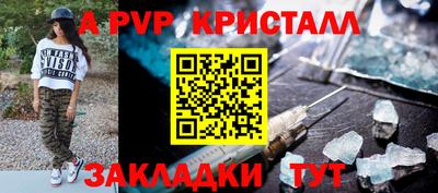 COCAINE Кунгур