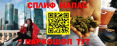 скорость Кулебаки