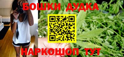 наркотики Кумертау