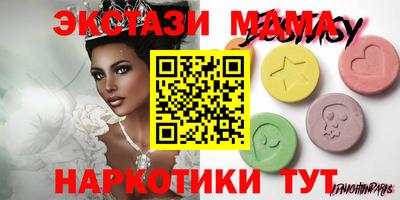 скорость Кулебаки