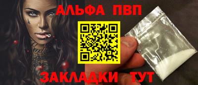 COCAINE Кунгур