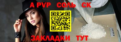 скорость Кулебаки