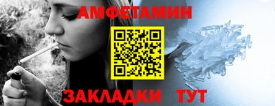 COCAINE Кунгур