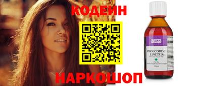 COCAINE Кунгур