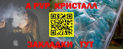 скорость Кулебаки