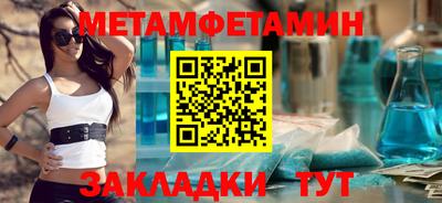 COCAINE Кунгур
