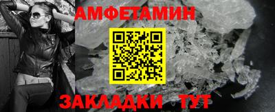 наркотики Кумертау