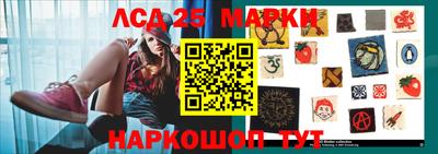 наркотики Кумертау