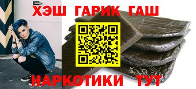 COCAINE Кунгур
