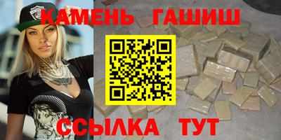COCAINE Кунгур