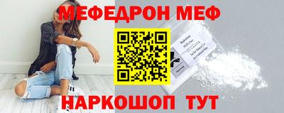 скорость Кулебаки